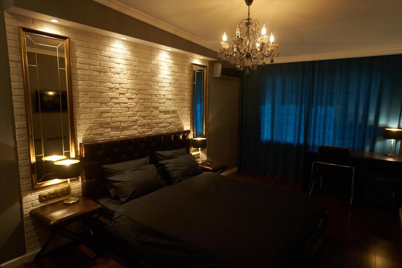 Appartement Boutique à Krementchouk Extérieur photo