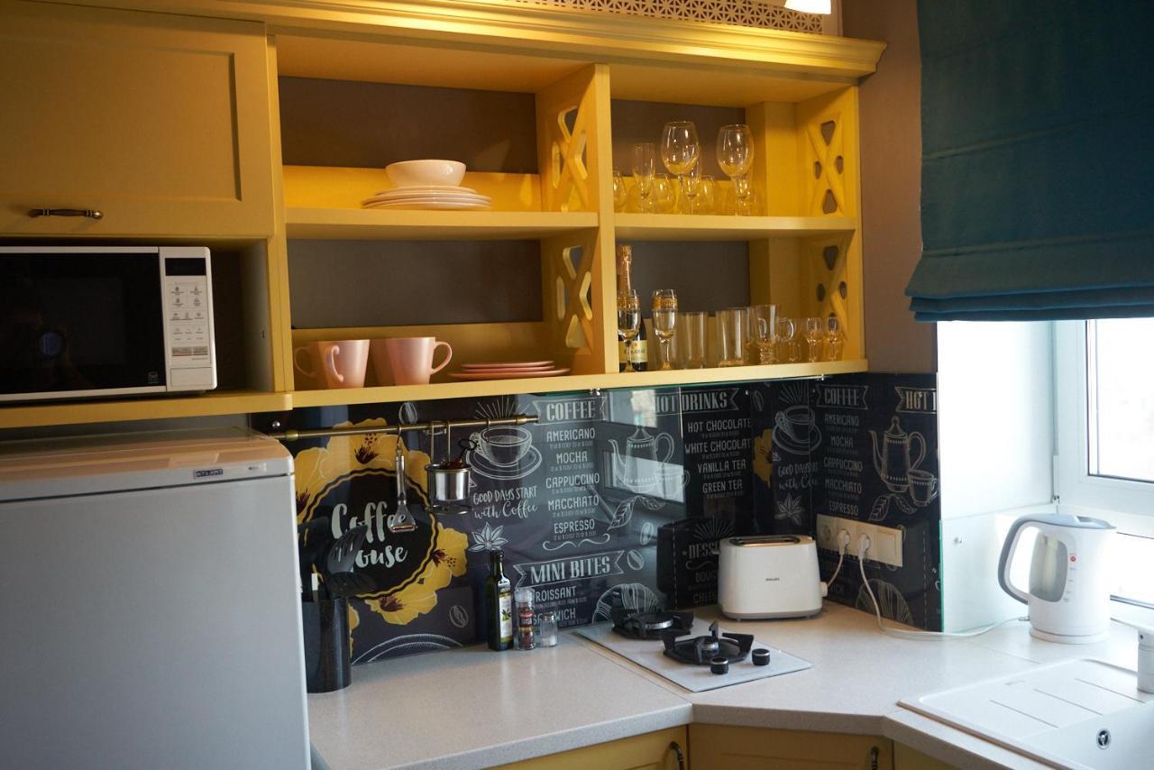 Appartement Boutique à Krementchouk Extérieur photo